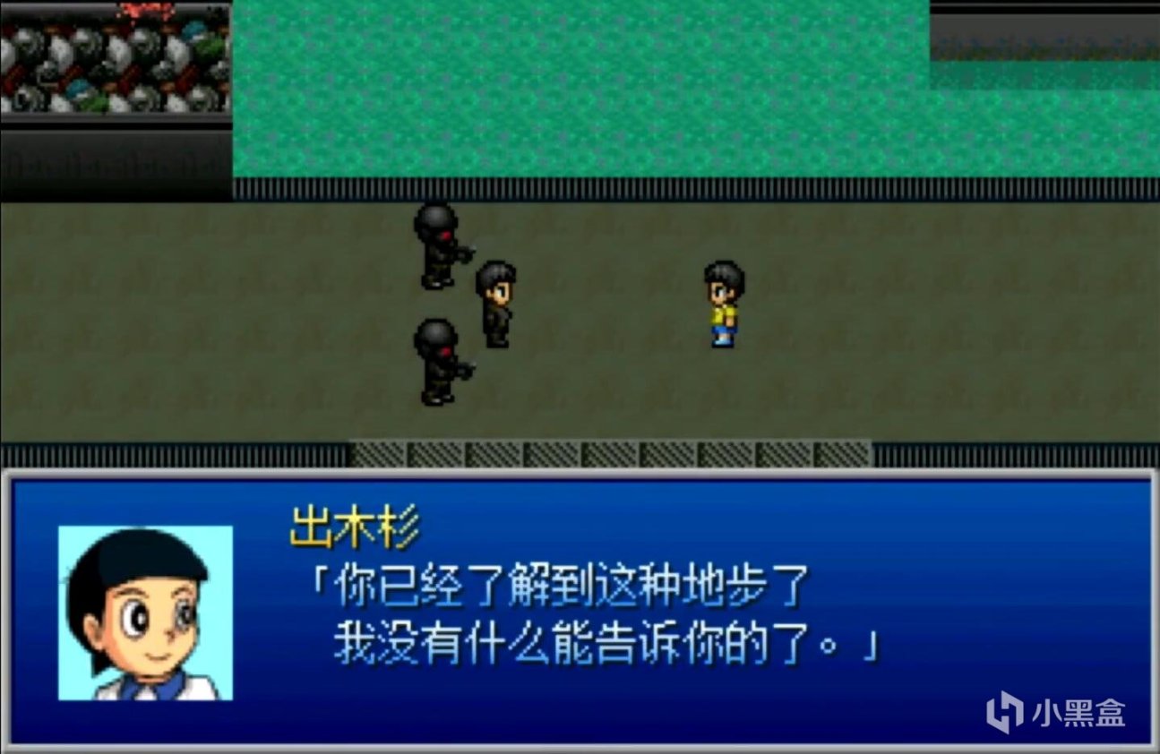 【PC遊戲】暗黑哆啦A夢最終結局：期待10年的填坑續作《大雄的生化危機2》-第5張