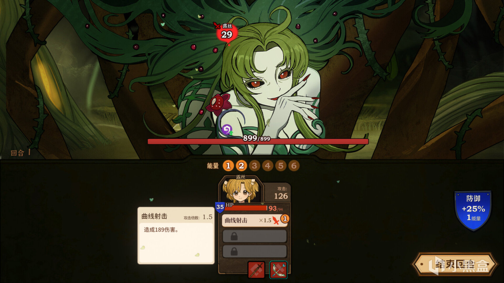 【PC遊戲】steam特賣《火山的女兒》《GTFO》《決勝時刻現代戰爭》等打折-第3張