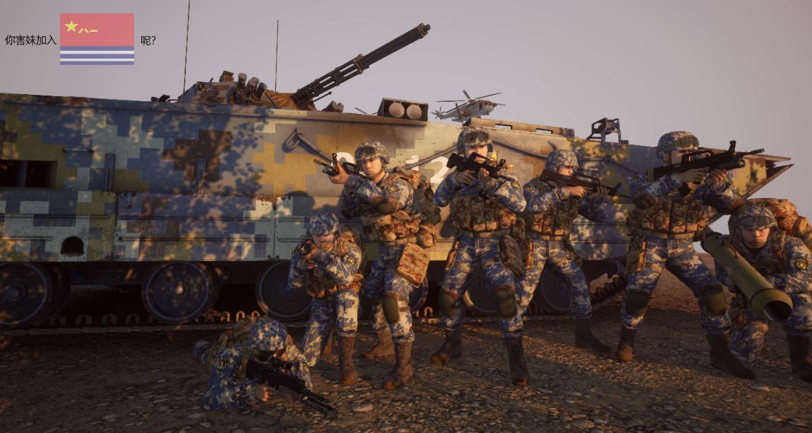 戰術小隊5.0更新，衝灘！中國人民解放軍海軍陸戰隊正式加入戰場
