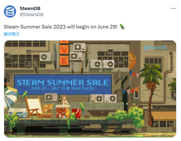【PC遊戲】黑盒晚報：曝米哈遊開發生活模擬類新作；Steam夏促將在下週開啟-第0張