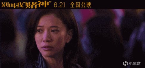 【影视动漫】后劲太大了，周润发这部新“赌片”让我看到了港片的傲骨与良心-第22张