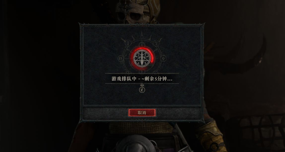 暗黑4服務器炸了，暴雪稱會盡快修復服務器，玩家被氣炸