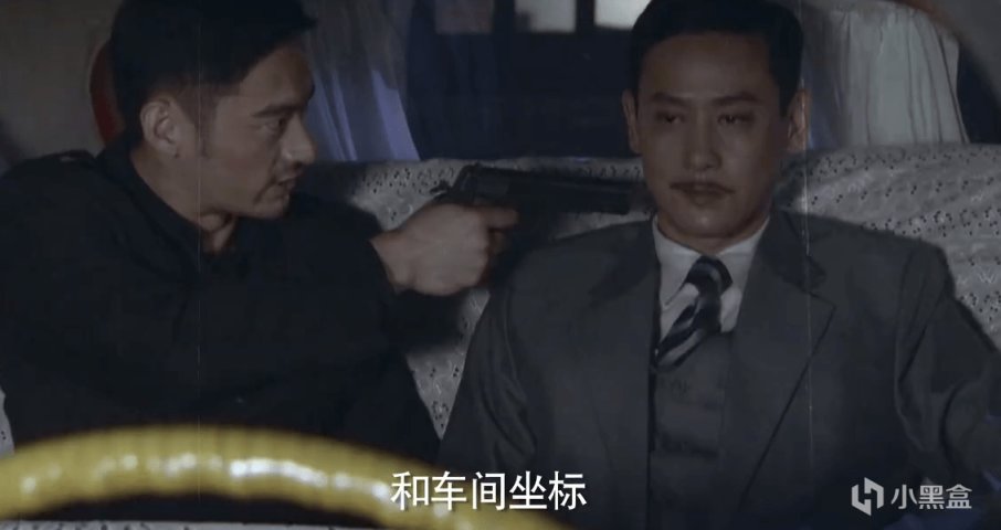 【影视动漫】谍战剧《暗战风云》今晚开播，王奎荣主演，谍战剧又要出爆款了-第11张