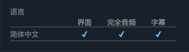 【PC遊戲】武俠遊戲《江湖客棧》現已在Steam搶鮮體驗發售，國區售價￥68-第17張