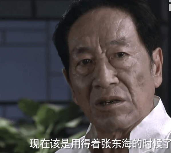 【影视动漫】谍战剧《暗战风云》今晚开播，王奎荣主演，谍战剧又要出爆款了-第6张