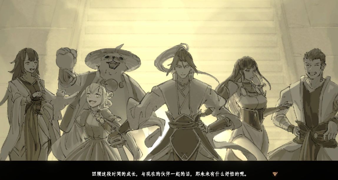 百炼登神：以武证道，重振宗门荣光