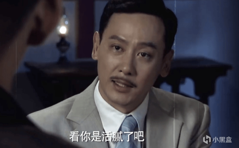 【影视动漫】谍战剧《暗战风云》今晚开播，王奎荣主演，谍战剧又要出爆款了-第19张