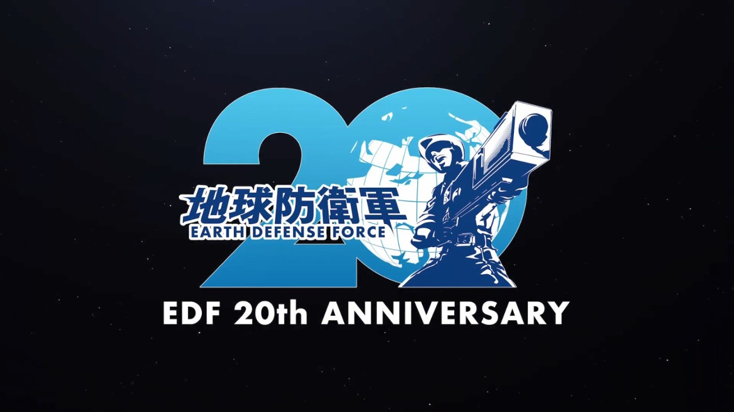 【PC游戏】D3P动作射击游戏《地球防卫军》20周年纪念宣传片-第0张