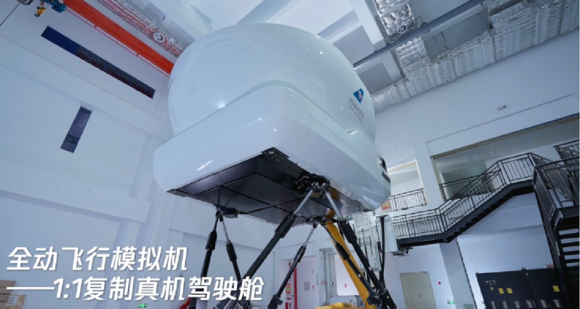 腾讯&南航：AI游戏生成技术，3天可建设一座“机场”！