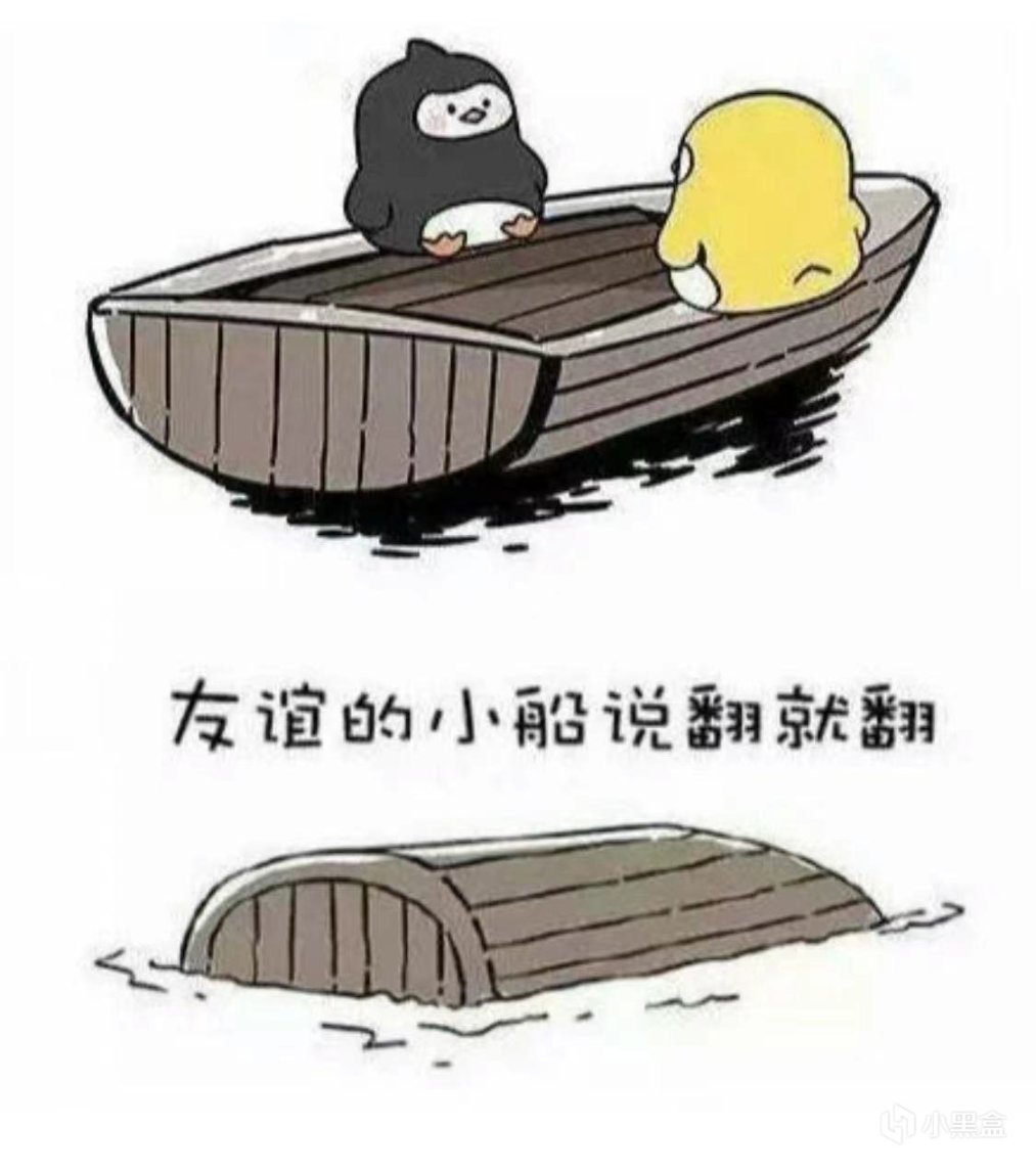 【絕地求生】玩遊戲要笑著玩，還是玩遊戲就要認真玩？-第2張