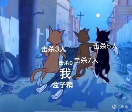 【絕地求生】玩遊戲要笑著玩，還是玩遊戲就要認真玩？-第4張