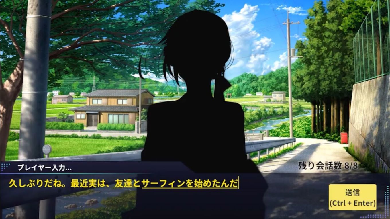 【PC遊戲】黑盒晚報：《無畏契約》國服發佈會6月28日；日本推出AI戀愛遊戲-第0張