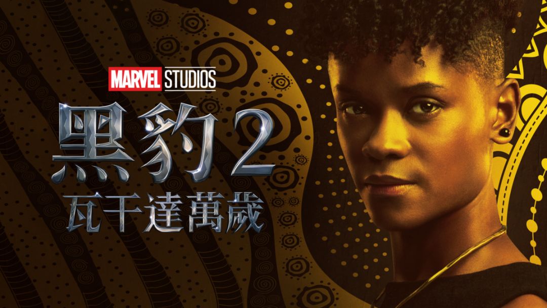 漫威宇宙——票房排行榜，哪部是你的最爱？