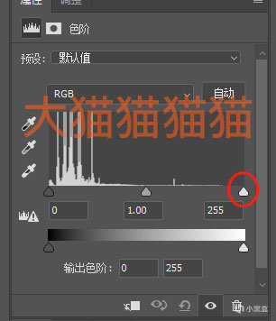 【绝地求生】关于近期传言的仓库截图快速鉴别-第4张