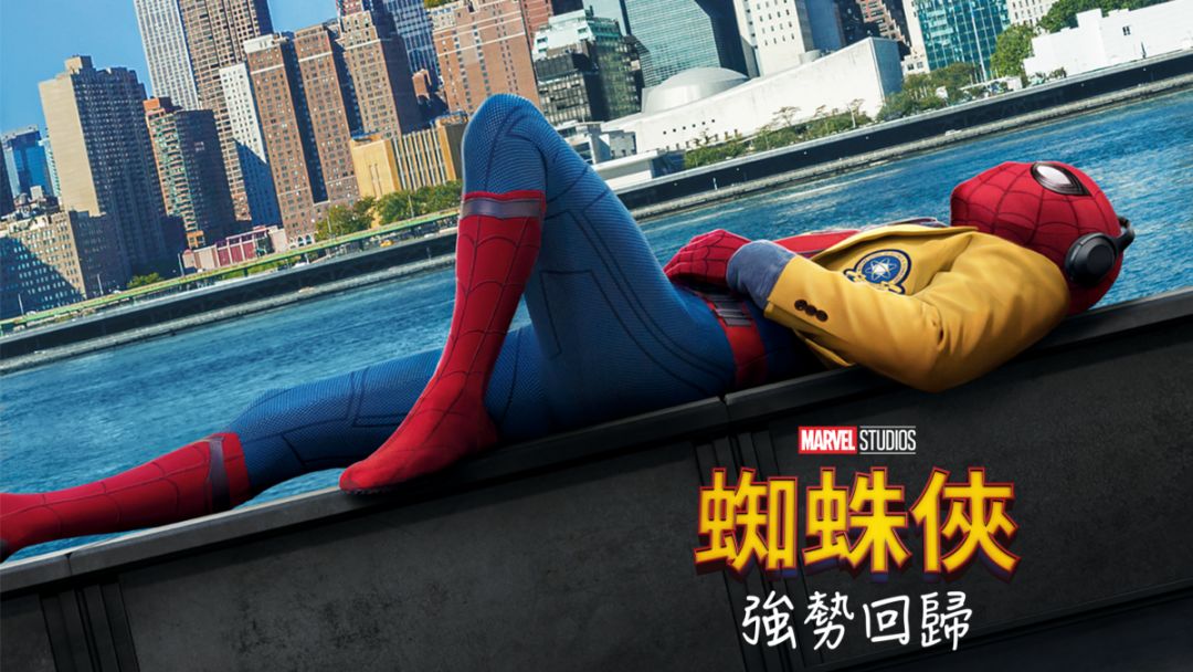 漫威宇宙——票房排行榜，哪部是你的最爱？