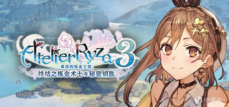 【PC遊戲】新史低！光榮夏季特賣鍊金工房系列夏促前特惠！-第2張