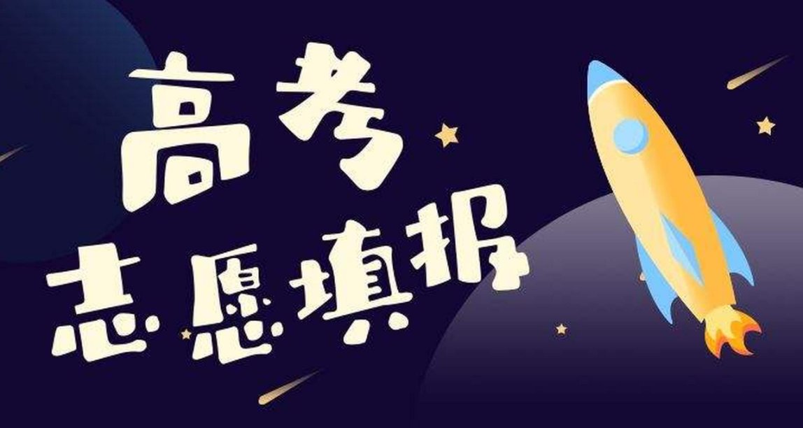 参考2022年企业薪酬调查信息，或许对你选择专业有所帮助