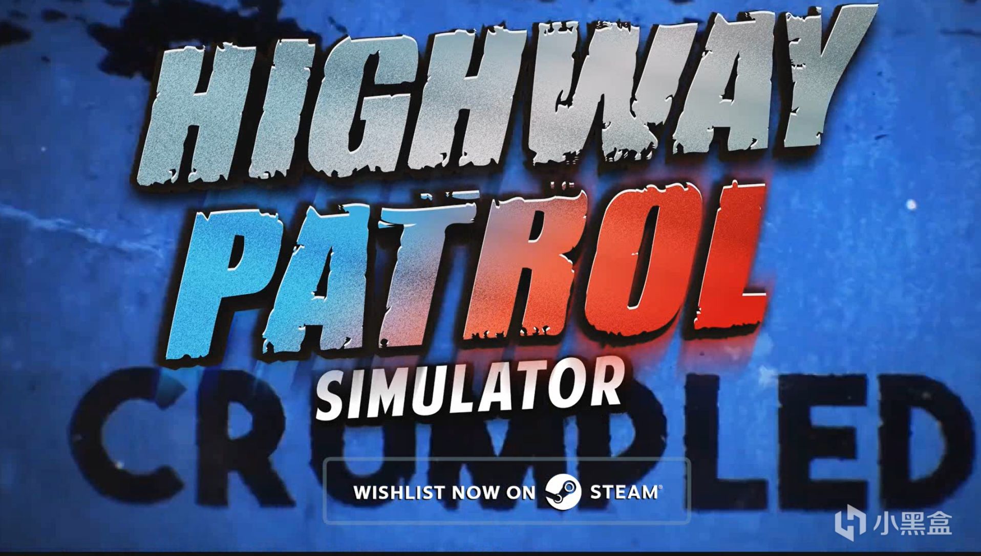 【PC遊戲】高速公路巡警模擬器《HIGHWAY PATROL》上架steam-第1張