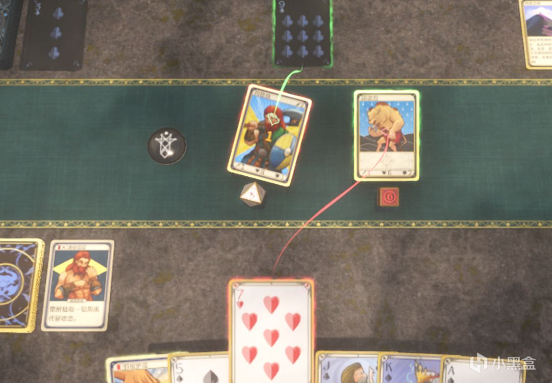 【PC游戏】王老菊倾情推荐的卡牌游戏，具备杀戮尖塔的潜质：《王牌与冒险》-第2张