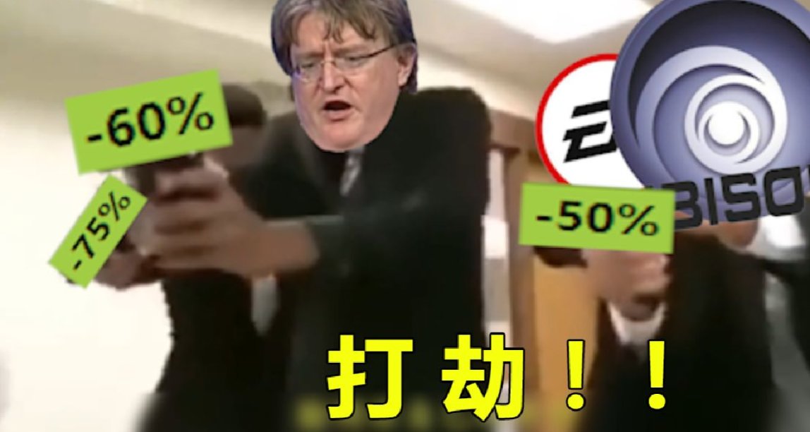又是一年Steam夏促，潛入類遊戲推薦——不留活口也是成功潛入