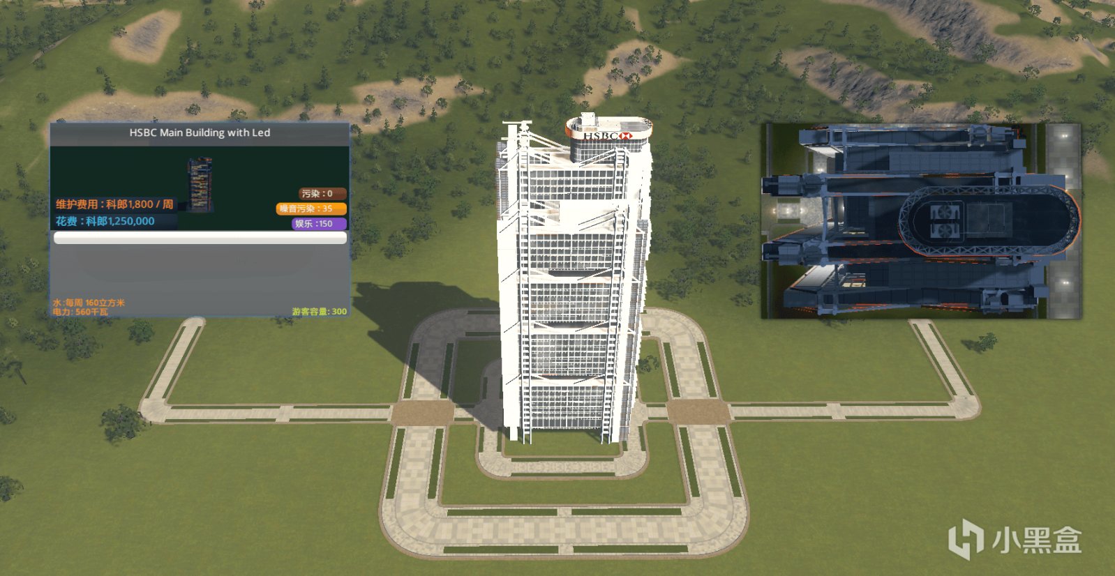 【PC游戏】十大独特建筑 推荐（含实机图）-六级资产篇 Unique Building-第9张