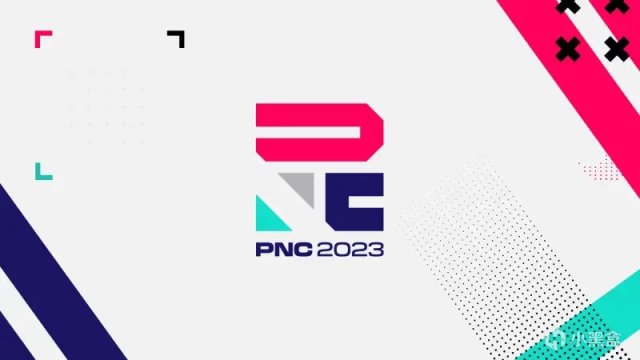 【周报】2023PNC||通行证返场情报等（2）-第0张