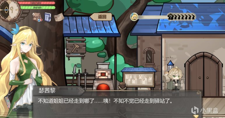 【PC游戏】等待夏促时，不妨试试免费的美少女休闲挂机游戏？-第3张