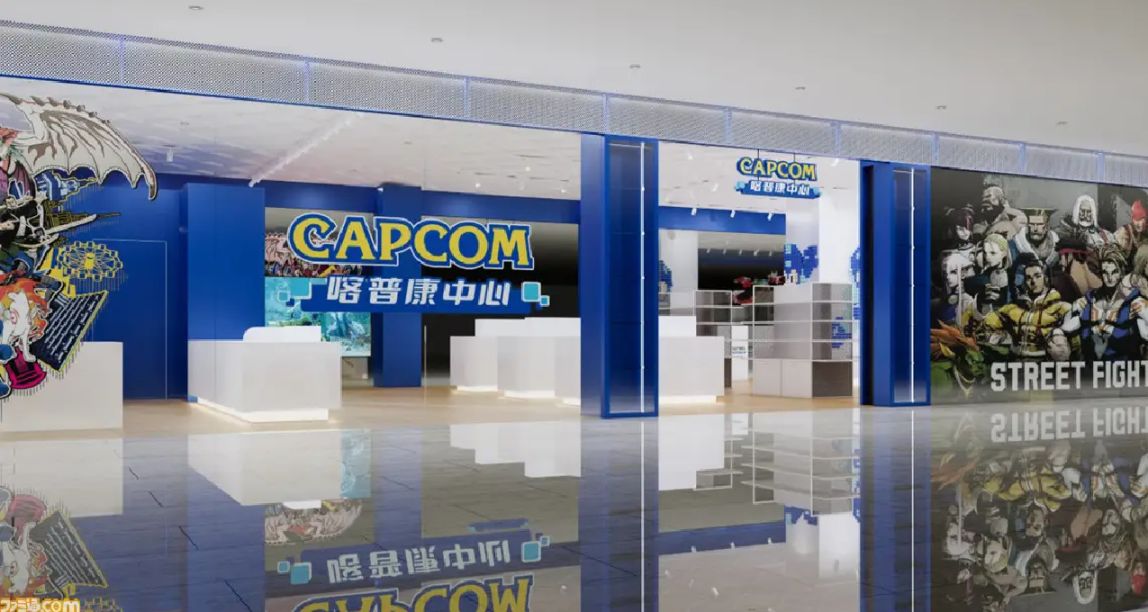 卡普空海外首店！上海旗艦店，28日開業，CAPCOM咯普康中心