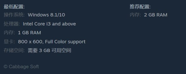 【PC游戏】恋爱模拟游戏《巧克甜恋2》现已在Steam发售，国区售价￥108-第14张