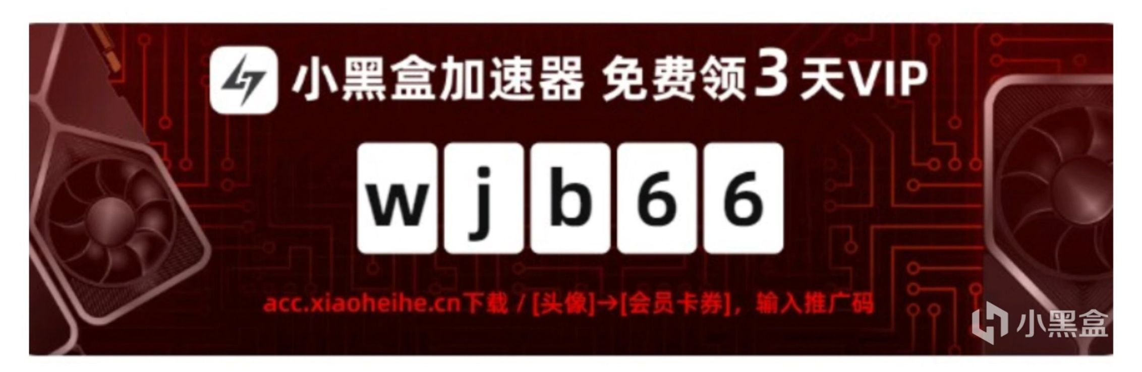 【PC遊戲】夏促不能錯過，律動之城，看似肉鴿實則音遊，賽博抖腿神器-第13張