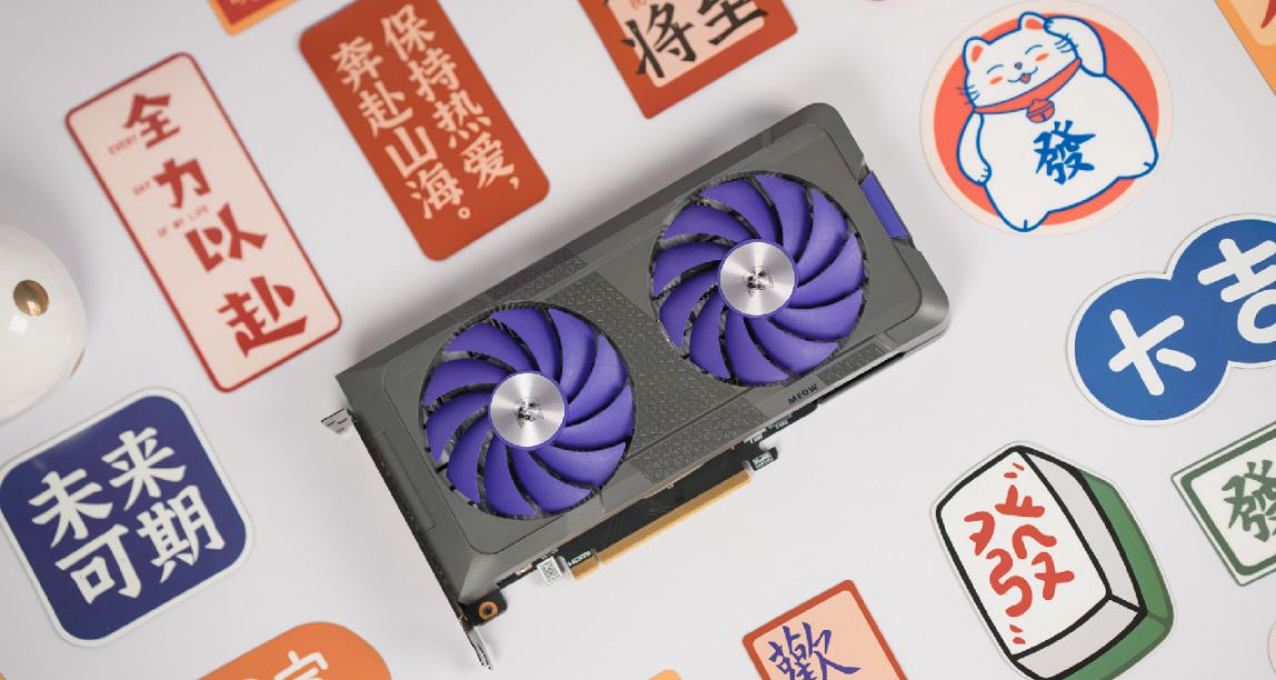 COLORFIRE GeForce RTX 4060 8GB评测：萌系新甜点，DLSS 3优选