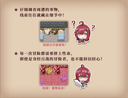 【PC游戏】2023夏促黄油推荐-第26张