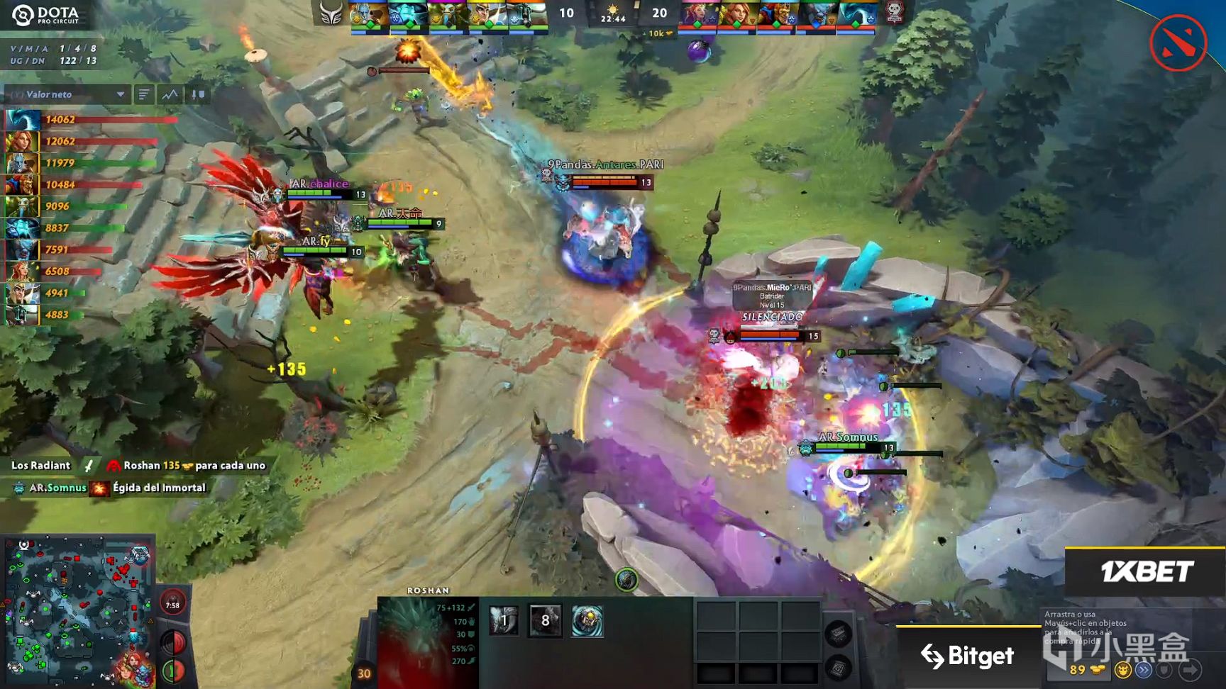 【刀塔2】巴厘島Major：體系遭創，copy不敵！AR 0-2不敵9Panda-第7張