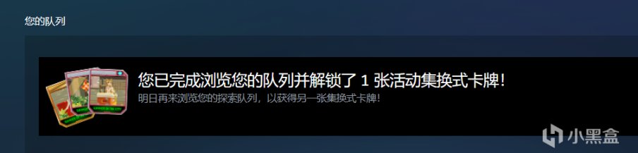 【每周欢乐*steam夏促】精品游戏分享，附各种白嫖-第22张