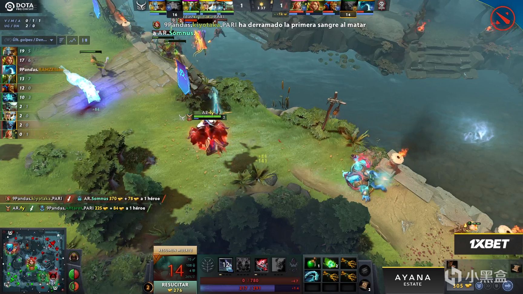【刀塔2】巴厘島Major：體系遭創，copy不敵！AR 0-2不敵9Panda-第6張