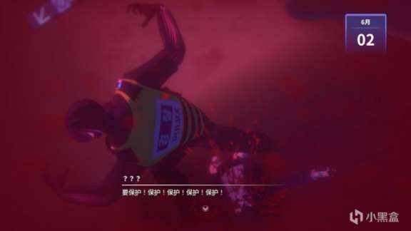 【球盟会】Eternights试玩：多娜多娜，一起做好事？