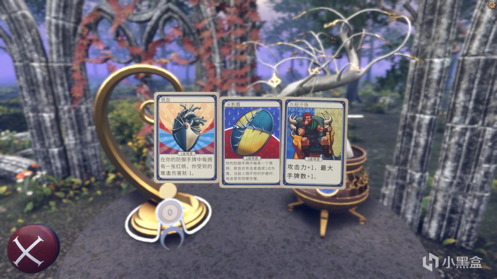 【PC遊戲】返璞歸真下的創新，本作是如何成為本年卡牌遊戲裡的黑馬-第7張