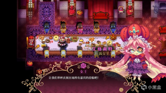 【PC游戏】化妆镜 黄金之梦：哥特萝莉的心灵之旅，血与玫瑰的死亡幻梦-第2张