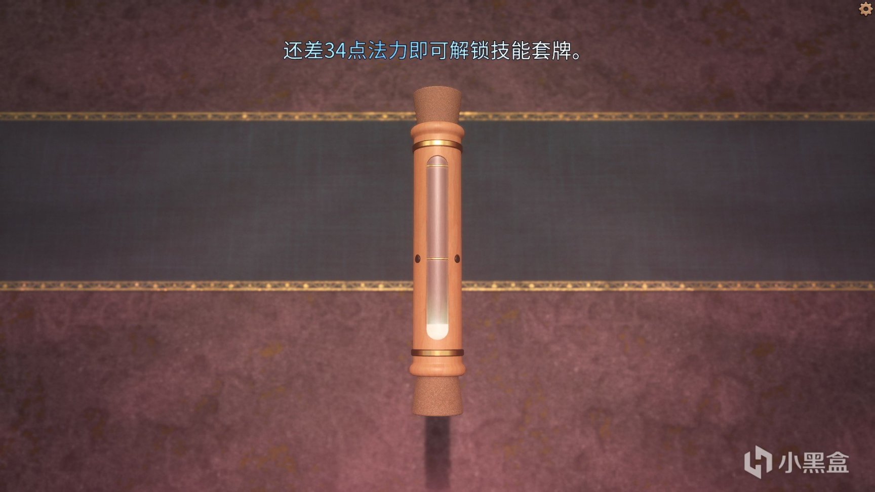 【PC遊戲】返璞歸真下的創新，本作是如何成為本年卡牌遊戲裡的黑馬-第10張