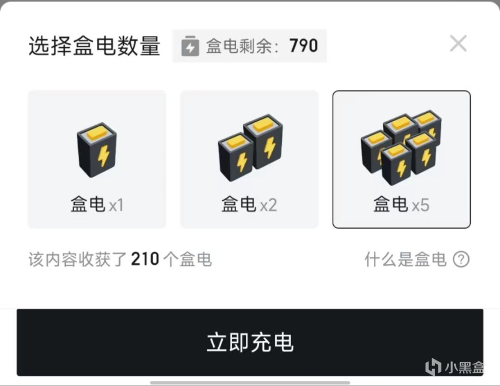 無畏契約？瓦羅蘭特！ 國服與國際服，我究竟該選哪個呢？-第7張