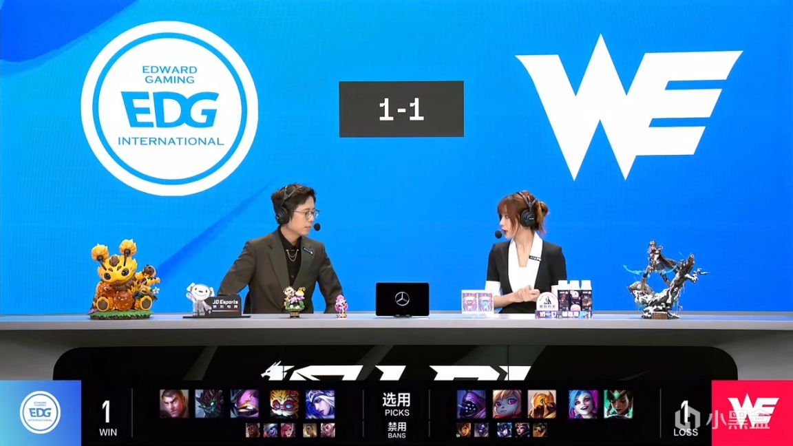 【英雄聯盟】LPL夏季賽：Uzi艾希扳回一城！EDG 1-1 WE！-第0張