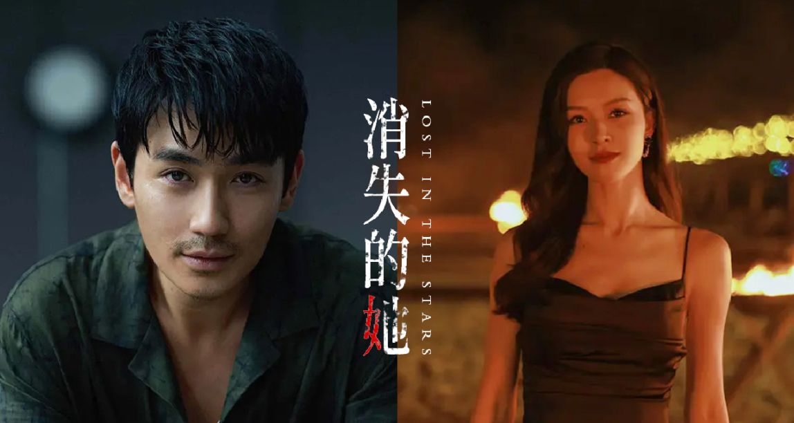 《消失的她》——情侣分手潮上演，看部电影就“撅醒”了