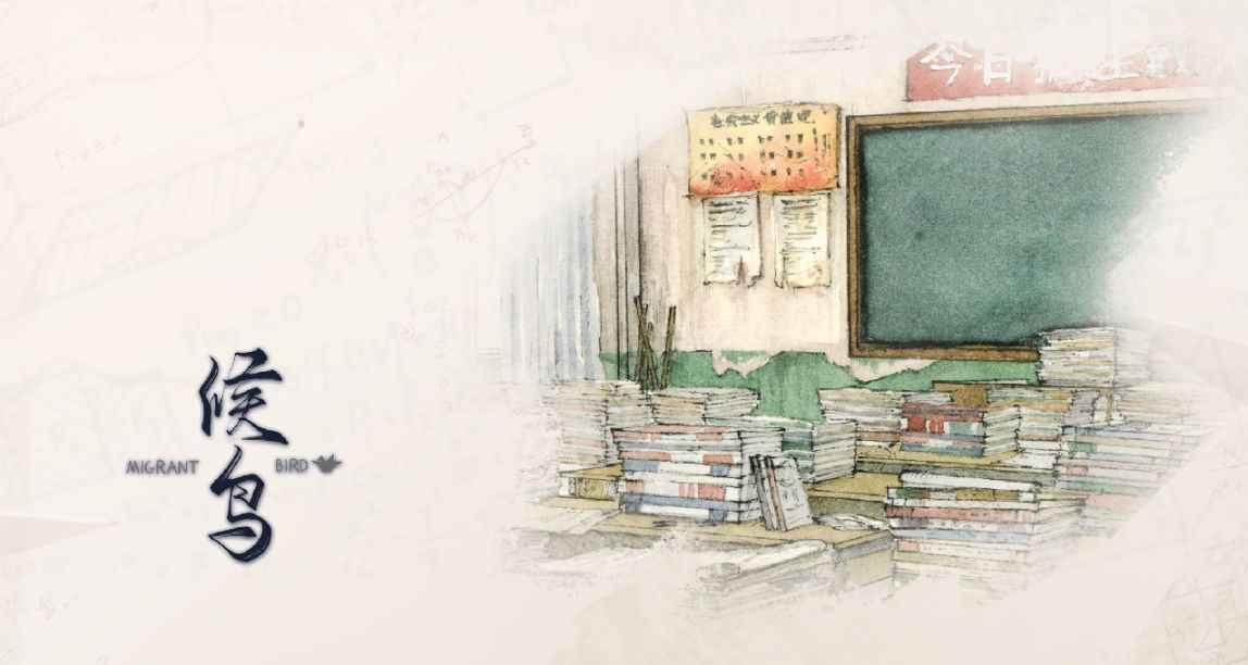 玩《候鳥》後被深深破防的我