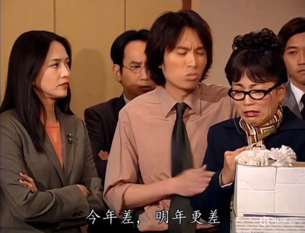 【影视动漫】TVB的黄金时代（第一期）——男亲女爱-第6张