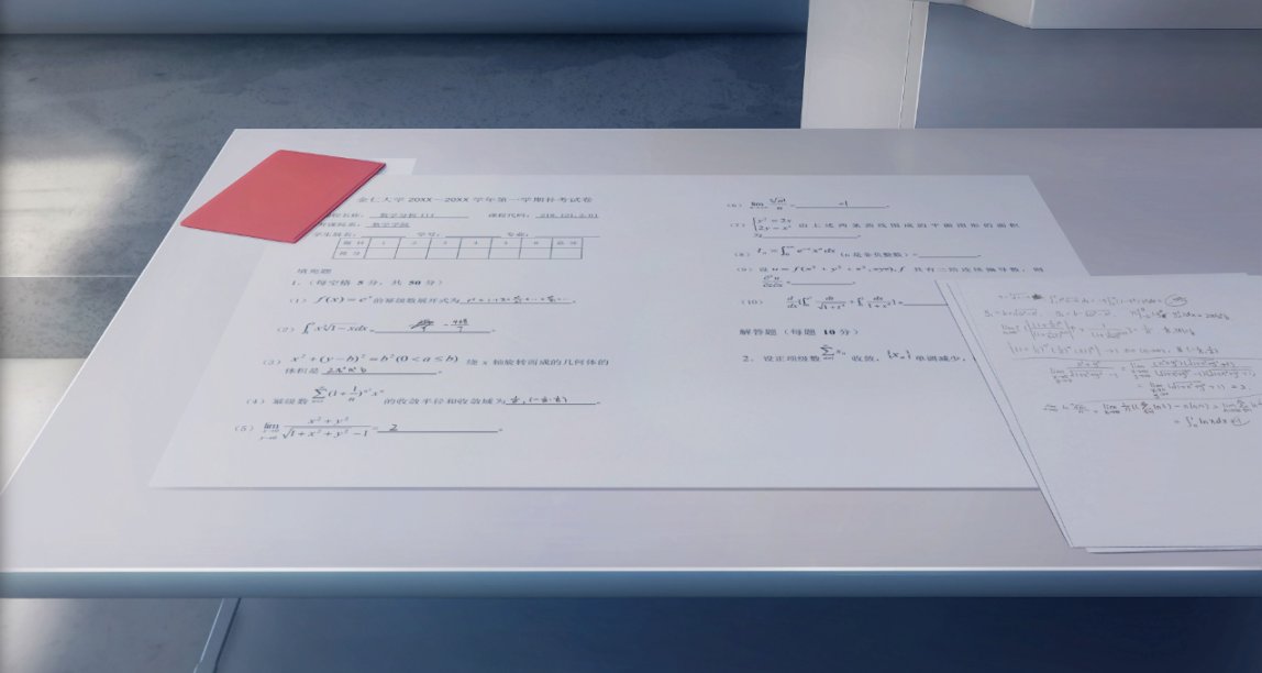 《歡迎加入奇趣社》：一開局就要被退學的“恐怖”視覺小說