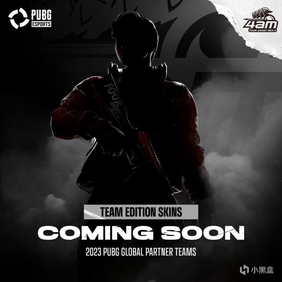 【绝地求生】PUBG第二批合作者俱乐部皮肤将于8月2日上线-第1张