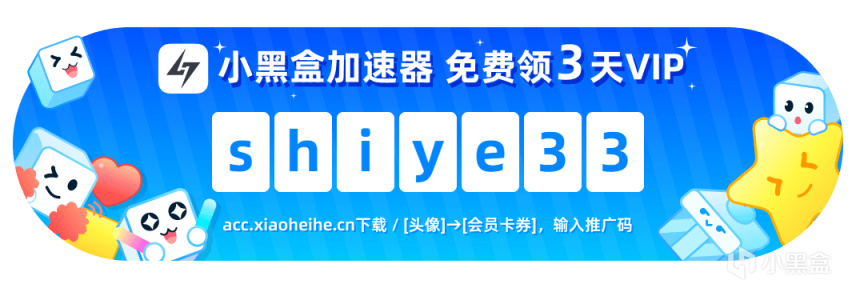 【絕地求生】PUBG第二批合作者俱樂部皮膚將於8月2日上線-第5張