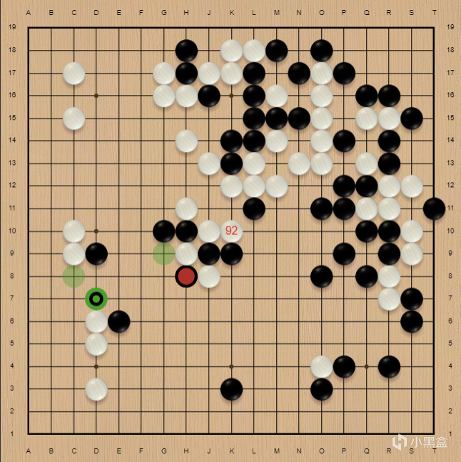 国手赛——柯洁绝地翻盘，神之一手！