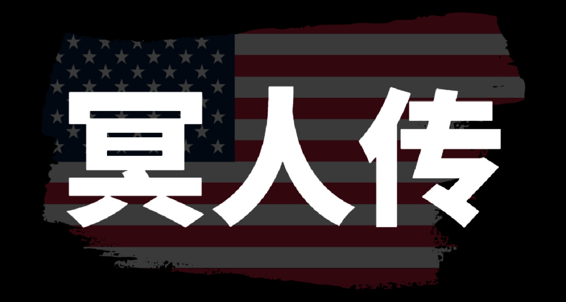 加州研究生乘飞机通勤上课以节省房租