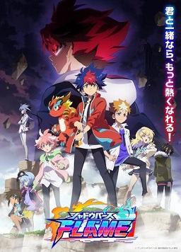 【七月新番01】七月新番导视 这个暑假不再没番看！